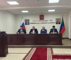 Семинар совещание в Администрации Хасавюртовского района